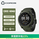 高馳 COROS NOMAD戶外探索表長續(xù)航釣魚路亞海釣徒步登山越野