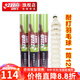 紅雙喜羽毛球N401 N402單筒12只裝軟木球頭娛樂(lè )型羽球結實(shí)耐打 N401羽毛球(12只) 1筒