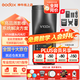 神牛V100機頂閃光燈100W大功率旗艦全彩觸屏高速同步TTL鋰電池熱靴口袋燈外拍便攜婚禮攝影燈 【熱賣(mài)】V100+半圓柔光罩 索尼版（現貨）