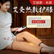 迪普爾膝蓋按摩儀電加熱護膝熱敷膝關(guān)節疼痛護膝保暖老寒腿發(fā)熱理療加長(cháng)
