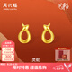 周六福七夕禮物黃18K金耳釘女時尚靈蛇耳飾生肖本命年蛇系列送女友 一對