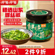 呷哺呷哺 鮮脆青椒醬180g 拌飯拌面下飯醬 辣椒醬 剁椒醬 辣醬 調(diào)味品