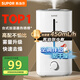 蘇泊爾（SUPOR）【國家補(bǔ)貼】加濕器臥室家用嬰兒辦公室桌面宿舍大霧量蒸發(fā)噴霧器小型空氣凈化空調(diào)伴侶EHTW-22A
