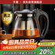 天喜（TIANXI）泡茶壺耐熱大容量玻璃茶壺加厚茶具茶水分離壺大容量泡茶器2000ml