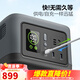公牛（BULL） 300W大功率戶外電源移動便攜大容量自駕游應(yīng)急車載充電 300w戶外移動電源GNV-Y13B