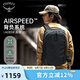 OSPREY 奧德20L 商務(wù)通勤旅行包 戶外徒步背包 電腦雙肩包 黑色