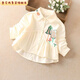 壹號鳳女童襯衫春秋小女孩蘑菇刺繡襯衣寶寶長(cháng)袖上衣 米黃色襯衫 90 cm