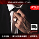IDEAGEMER925銀圖章戒指男士輕奢簡約高級(jí)感小眾痞帥百搭食指中指尾戒指環(huán) 圖章戒指【開口港度19-21號(hào)】