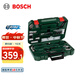 博世博世（BOSCH） 家用多功能手動(dòng)工具套裝五金工具箱111件套 塑盒精裝