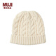無(wú)印良品 MUJI 大童 針織 纜繩編織帽 DBF20A1A 象牙色 50-52cm