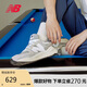 NEW BALANCE 休閑鞋男鞋女鞋情侶舒適夏季輕便運(yùn)動(dòng)鞋5740系列M5740TA 36