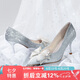 ZHR高跟鞋女優(yōu)雅法式細(xì)跟女鞋水晶婚鞋女氣質(zhì)單涼鞋女 Y716 銀色 38 