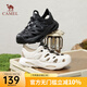駱駝（CAMEL）情侶款戶外溯溪鞋2025夏季新款包頭沙灘鞋男女涼鞋洞洞鞋送七夕 L25M162001女款 米色 38