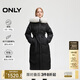 ONLY 2024冬季90白鵝絨毛領(lǐng)收腰顯瘦長(zhǎng)款羽絨服女|124412025