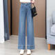 羅蒙小個(gè)子闊腿九分直筒牛仔褲女2025秋季新款寬松高腰顯瘦薄款九分褲 淺藍色 九/分褲 L 【建議105-115斤】