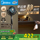 美的（Midea）【幸運草安睡Ultra】直流變頻3D搖頭空氣循環(huán)扇/臥室靜音家用電風(fēng)扇/小型遙控落地扇/語(yǔ)音凈化風(fēng)扇