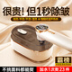 GASY德國掛燙機家用2025新款手持熨燙機家用小型熨燙機蒸汽熨斗熨衣服便攜式電熨斗旅行熨斗服裝店專(zhuān)用 AI智能丨十大掛燙機品牌丨奢護級熨燙不傷衣