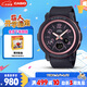 卡西歐（CASIO）手表女士BABY-G運(yùn)動(dòng)學(xué)生電子日韓表送女友七夕禮物BGA-290RA-1A