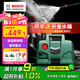 博世（BOSCH）EA100 洗車機(jī)高壓清洗機(jī)220V小型家用高壓水槍水泵便攜神器大功率