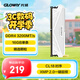 光威（Gloway）16GB DDR4 3200 臺(tái)式機(jī)內(nèi)存條 天策 馬甲條 精選顆粒 CL18 皓月白