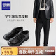 羅蒙男童皮鞋黑色軟底英倫風(fēng)學(xué)生演出鞋兒童表演大童西裝單鞋 黑色 36