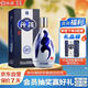 汾酒 青花20 清香型白酒 53度 500ml 單瓶裝 送禮宴請