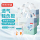 京東京造嬰兒拉拉褲透氣Air輕薄呼吸褲型紙尿褲XXL碼90片15kg以上