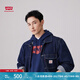 Levi's李維斯男士美式復古工裝巴恩風休閑多口袋藍色牛仔夾克 藍色 A0744-0005 L