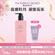 維多利亞的秘密性感女郎系列香氛身體乳女潤體乳維密保濕滋 性感女郎