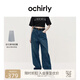 歐時力OCHIRLY 香蕉褲加絨牛仔長褲女松弛感復(fù)古顯瘦流行秋季尖貨 牛仔藍(lán) L