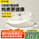 炊大皇琺瑯鍋鑄鐵鍋家用燉鍋砂鍋湯鍋燜燒鍋電磁爐燃?xì)庵箦?4cm