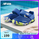 NEW BALANCE0-4歲男女兒童夏季網(wǎng)面包頭沙灘涼鞋208