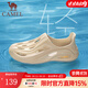 駱駝（CAMEL）夏季鏤空漂流鞋軟底時(shí)尚沙灘拖鞋防滑透氣戶(hù)外洞洞鞋 G13M834091 山沙（選大一碼） 41