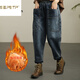 夏典素訂女王（SE.PSTP）牛仔褲女2025新款哈倫老爹褲松緊腰胖MM垮褲復古做舊高腰大碼褲子 8028#藍 加絨 3XL 161-180斤