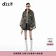 DZZIT地素短外套2024秋季新款可收納設(shè)計(jì)迷彩元素上衣女 深綠色 S