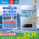 美的（Midea）燃?xì)獗趻鞝tR53天然氣 雙變頻冷凝式采暖爐一級能效地暖采暖家用暖氣片供暖鍋爐洗浴兩用熱水器 20KW ≤120㎡ R53一級能效【爆款】