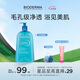 BIODERMA貝德瑪禮物賦妍保濕滋養潔膚啫喱沐浴露保濕男女通用 1L