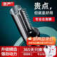 京嚴電動(dòng)刮魚(yú)鱗神器刨刮鱗器打魚(yú)鱗器防水全自動(dòng)無(wú)線(xiàn)刮魚(yú)鱗機家用商用 升級版【高密度鱗齒|125W強動(dòng)力】 各種魚(yú)都可刨