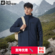 Jack Wolfskin狼爪夾克男春秋款戶外運(yùn)動防風(fēng)防潑水徒步登山軟殼夾克外套 A62521A-1010/寶藍(lán)色 2XL 185/108A