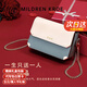 MILDREN KROE輕奢包包女款2025年女包鏈條斜挎包女七夕情人節(jié)禮物送女友老婆 藍(lán)色【精美限定禮盒】