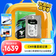希捷（SEAGATE）企業(yè)級硬盤(pán) 8TB 256MB 7200RPM CMR垂直 SAS 希捷銀河Exos 7E10系列 服務(wù)器硬盤(pán)ST8000NM018B