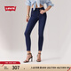 Levi's李維斯女士721緊身高腰休閑簡(jiǎn)約修身顯瘦肯豆風(fēng)牛仔長(cháng)褲 深藍色 29 (28)