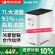 富林（Folee）家用制氧機老人孕婦氧氣機專(zhuān)用家庭輕音便攜吸氧機帶霧化FL100FW