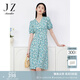 玖姿·安娜蔻碎花休閑氣質(zhì)雪紡連衣裙女裝夏款法式V領(lǐng)中長裙子 花草綠 L