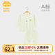 Aengbay昂貝嬰兒純棉睡衣套裝夏季薄款秋衣秋褲寶寶大PP褲 綠色 90
