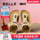 百麗（Belle）smiley聯(lián)名落日島嶼勃肯鞋女商場(chǎng)夾腳拖BFAE6BT5 米白色 37 (235mm)