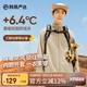 網(wǎng)易嚴(yán)選【新品】防風(fēng)抗靜電搖粒絨外套抓絨衣蓄熱保暖外套七夕送男友老公 搖粒絨外套男士-純色款-燕麥色 S