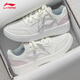 李寧（LI-NING）休閑鞋舒適百搭元寶Pure時(shí)尚運動(dòng)板鞋女子新款百搭經(jīng)典運動(dòng)女鞋