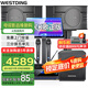 威斯?。╓ESTDING）108家庭ktv音響套裝唱歌全套設備家庭影院家用卡拉ok點(diǎn)歌機一體機音箱 【店長(cháng)力薦】108旗艦版+K83+12吋炮+T8