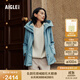 AIGLE艾高秋冬款防風(fēng)防雨保暖上衣戶(hù)外休閑魚(yú)尾款棉服女士外套 淺天藍色 AQ242 M (38) (165/88A)